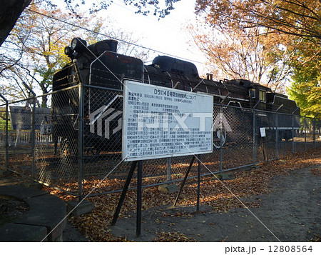 蒸気機関車 蒸気機関車 12808564