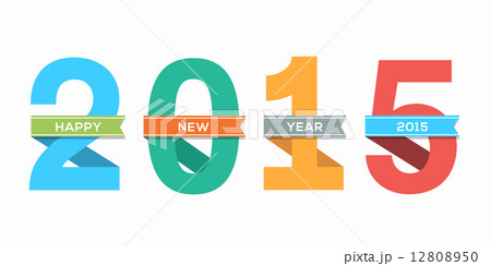 2015 Happy New Year number with ribbon 12808950