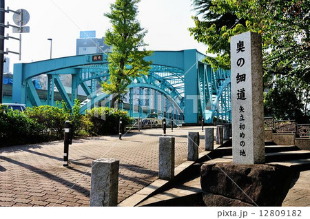 東京都千住界隈散策行 東京都千住界隈散策行 12809182