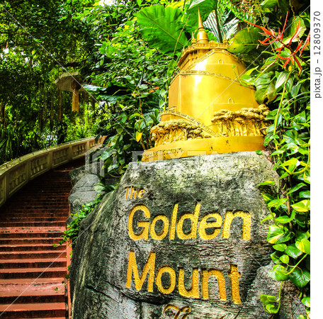 Golden mountain temple sign Golden mountain temple sign 12809370