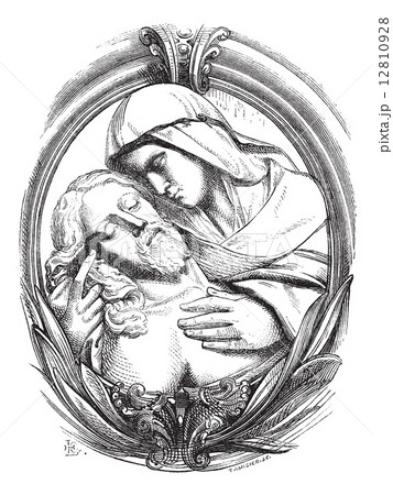 A pieta is the Hospice of Genoa, a medallion attribute Michelang 12810928