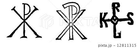 Monogram of Christ, by century and Monogram of charlemagne, vint Monogram of Christ, by century and Monogram of charlemagne, vint 12811315