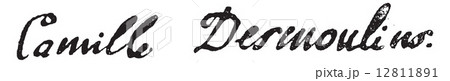 Signature of Lucie Simplice Camille Benoit Desmoulins, vintage e Signature of Lucie Simplice Camille Benoit Desmoulins, vintage e 12811891