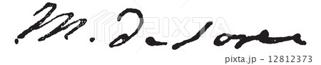 Signature of Maurice de Saxe, Marshal of France (1696-1750), vin 12812373