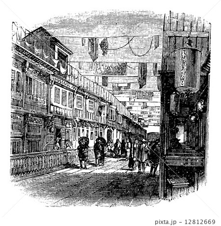 Kouang-tchou-fou, China, New street scene vintage engraving, 18 12812669