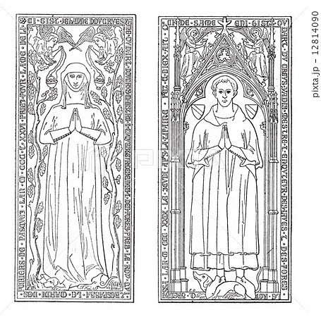 Tombstones, currently in the chancel of church of Saint-gervals, 12814090