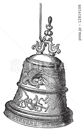 Bell Found In The Pagoda Of Pak Ta Vintage のイラスト素材