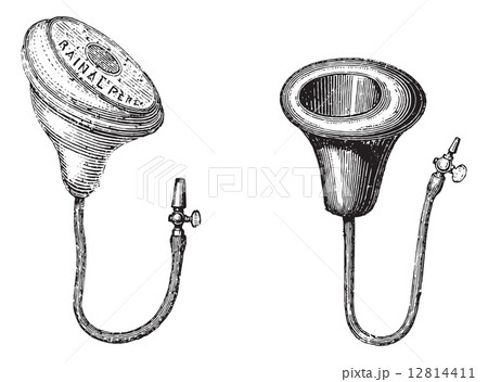 .Pessaries has air, vintage engraving. 12814411