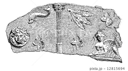 Fragment of a Sarcophagus found at the Necropolis of Hanaoueh ne 12815694