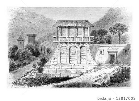 Dadiani Mansion, vintage engraving 12817005