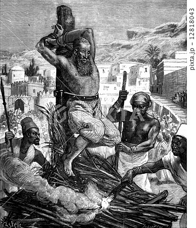 Geographic News. Doctor Lens, Execution of a Jew killed a Muslim 12818043