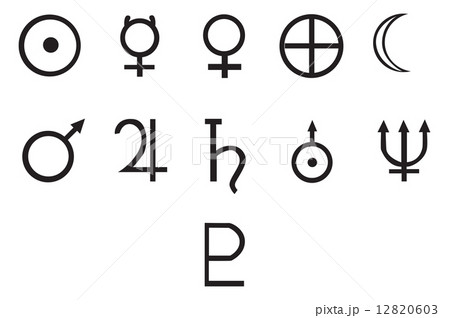 planetessymboles 12820603