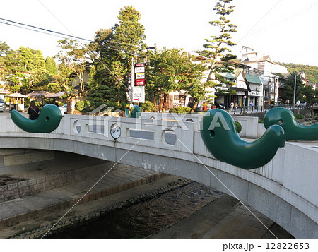 玉造温泉の勾玉橋の写真素材