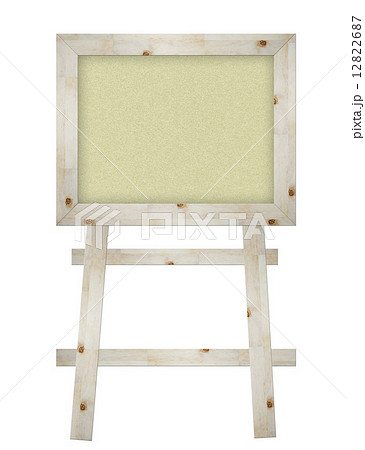 wooden signboard isolated on white 12822687