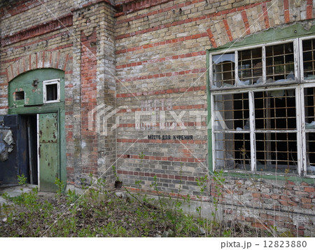 Interior of an abandoned Soviet military base Interior of an abandoned Soviet military base 12823880