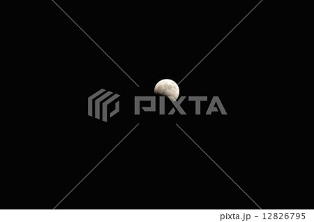 皆既月食〜欠け始め（埼玉県朝霞市／2014年10月8日。19:55撮影） 12826795