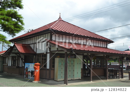 長瀞駅 長瀞駅 12834022