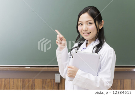 研究発表 12834615