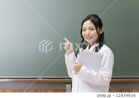 研究発表 12834616