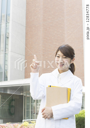 就活応援 12834778