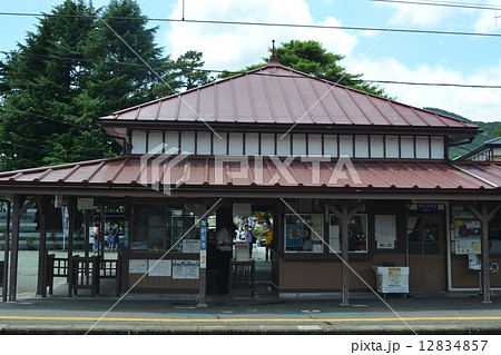 長瀞駅 長瀞駅 12834857