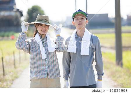 farm 12835993