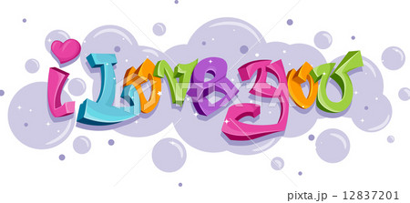 Love Graffiti 12837201