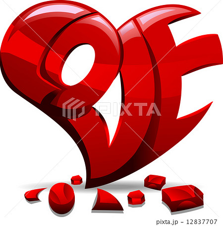 Love Carved Out of a Heart 12837707