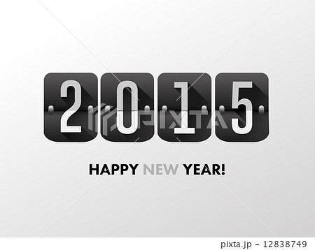 2015 happy new year vector 12838749
