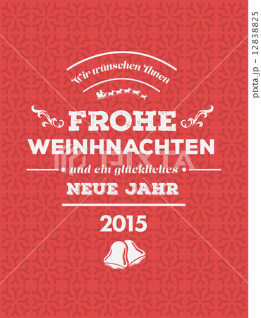 German seasons greetings vector 12838825