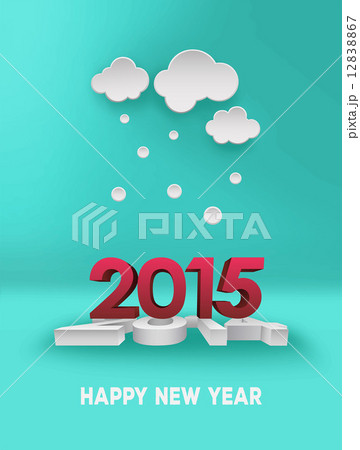 Happy new year 2015 vector 12838867