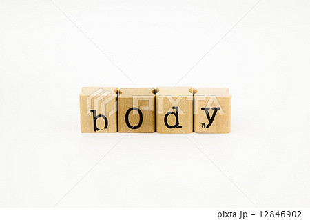 body wording isolate on white background 12846902