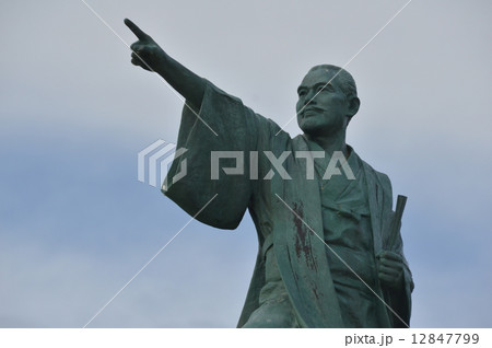 泰期(たいき)の像（残波岬／沖縄県中頭郡読谷村） 12847799