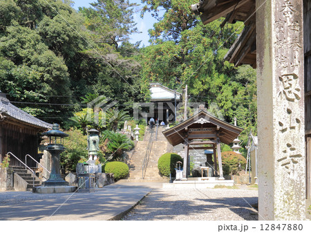 四国霊場第18番札所「恩山寺」境内（本堂） 12847880