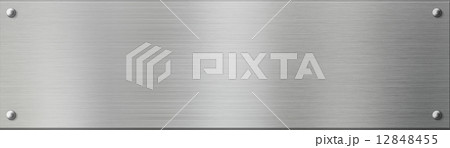 silver metal plate or plaque with rivets silver metal plate or plaque with rivets 12848455