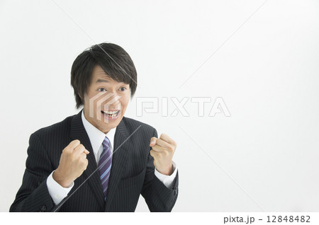 気合いだー 気合いだー 12848482