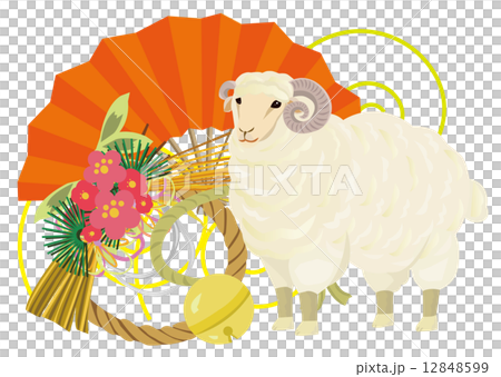 綿羊和折扇和新年裝飾 綿羊和折扇和新年裝飾 12848599