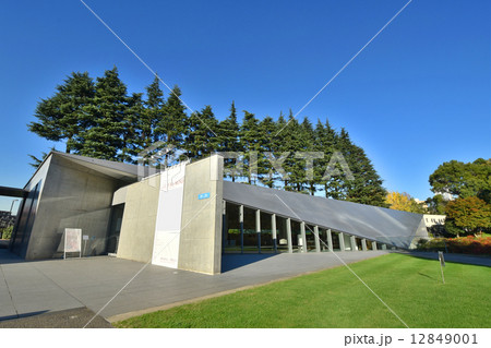 21_21 DESIGN SIGHT 12849001