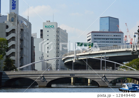 湊橋（日本橋川／東京都中央区） 12849440