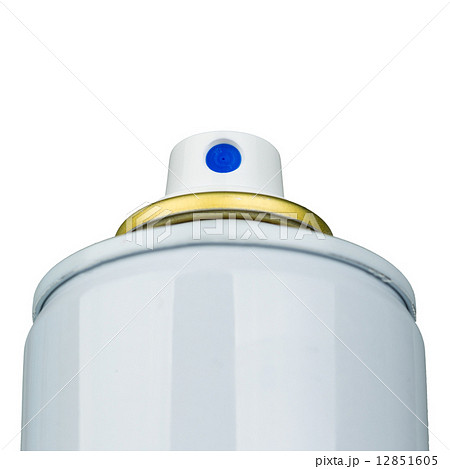 Aerosol valve actuator 12851605