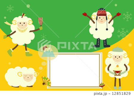 未年 年賀状 フォトフレーム 未年 年賀状 フォトフレーム 12851829