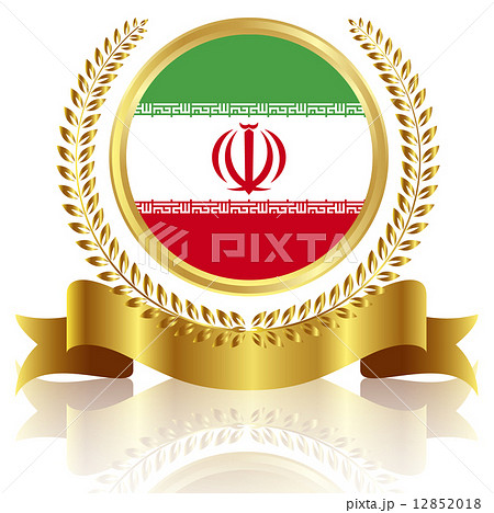 イラン　国旗　フレーム 12852018