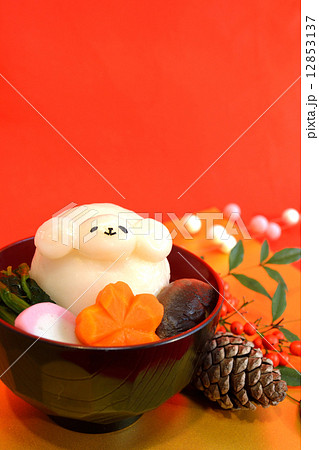 お雑煮ひつじ お雑煮ひつじ 12853137