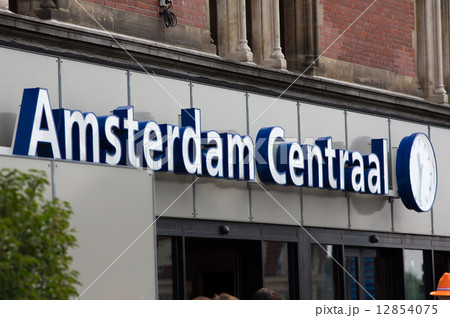 Amsterdam central railway station enter, Netherlands 12854075