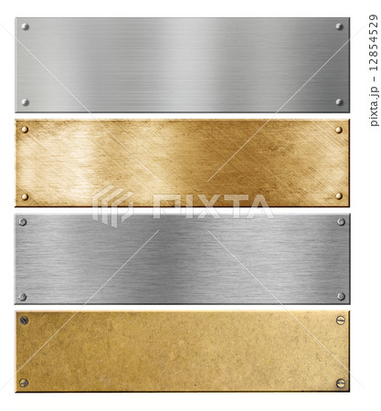 silver and brass metal plates or plaques with rivets set silver and brass metal plates or plaques with rivets set 12854529
