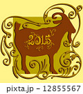 Year of Goat, 2015,Chinese New Year 12855567