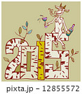 Year of Goat, 2015,Chinese New Year 12855572