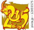 Abstract goat.,Chinese New Year 12855575