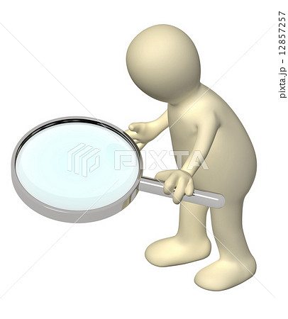 3d puppet with magnifier 12857257
