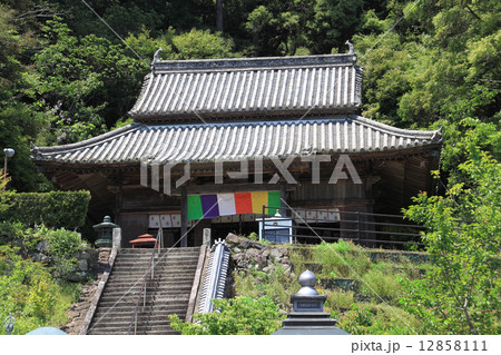 四国霊場第22番札所「平等寺」本堂 四国霊場第22番札所「平等寺」本堂 12858111